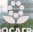 ФосАгро разместит валютные облигации по рекордно низкой ставке - ИА B-Port.Com