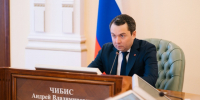 ИТОГИ МАФ-2025: наша задача – чётко исполнять вводные, данные президентом  - Андрей Чибис - Арктик-ТВ