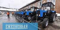 Ежедневная уборка - Город Мурманск
