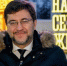Евгений Никора: Значимость Арктического форума в Мурманске будет ощущаться и через десятилетия - Мурманский вестник
