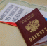 Более 80 соотечественников переселились в Мурманскую область в 2024 году - ИА B-Port.Com