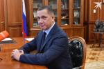 Трутнев: На реализацию мастер-планов в Арктике нужно порядка 800 млрд из бюджета