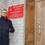Депутат Мурманской областной Думы Александр Клементьев проработал обращение жителей Мончегорска по проблеме вывоза ТКО с площадки возле дома № 13 по наб. Климентьева - Областная дума