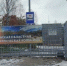 В областной «психушке» погиб престарелый пациент - SeverPost.ru