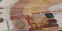 На приобретение почетных знаков в Заполярье потрятят 364 тысячи - SeverPost.ru