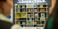 В пространствах «СОПКИ.СЕМЬЯ» для северян проводят тематические дни - Murman.Ru