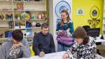 Пять букв