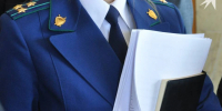 Прокуратура проведет прием пострадавших от прорыва труб жителей Мурманска - КП Мурманск