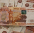 Инициативной молодёжи в Мурманской области выделили 5 миллионов - SeverPost.ru