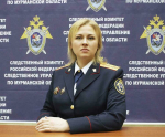 Доверчивость во вред
