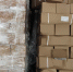 Мурманские рыбаки попались на продаже четырёх тонн неучтёнки - SeverPost.ru
