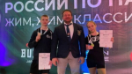 Оленегорская спортсменка Ольга Журбенко взяла «золото» на первенство России по пауэрлифтингу