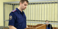 Следователями регионального СУ СК России предъявлено обвинение жителю Мурманска в хулиганстве, проникновении в жилище и переделке оружия - Следственный комитет