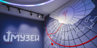 Мурманский областной краеведческий музей продлевает часы работы - Murman.Ru