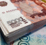 Жители Мурманской области стали чаще оформлять страховку - Мурманский вестник