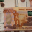 «Управляшки» в Заполярье оштрафовали на 625 тысяч - SeverPost.ru