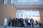 В канун Дня космонавтики в Мурманске прошла экскурсия в планетарий для детей из семей участников СВО