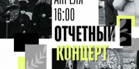 Казачьи песни будут звучать в Ленинском округе Мурманска - Мурманский вестник