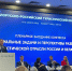 Туристский информационный центр Мурманской области представил регион на III Белорусско-Российском туристическом конгрессе в Минске - Murman.Ru