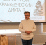 Мурманская область готовится к краеведческому диктанту - Арктик-ТВ