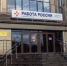 Почти половина родителей в Мурманске готовы отправить подростков на работу - SeverPost.ru