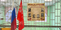 В заполярном суде появился уголок памяти народного подвига - SeverPost.ru