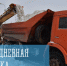 Ежедневная уборка - Город Мурманск