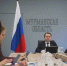 Инфраструктура для жизни - Мурманский вестник