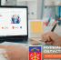 Предприниматели Мурманской области могут получить консультацию через платформу обратной связи - Корпорация развития Мурманской области