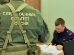 Бывшего главврача одной из поликлиник задержали в Мурманске
