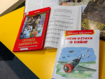 В учреждениях образования и культуры Мурманска продолжается череда мероприятий, посвящённых грядущему 80-летию Великой Победы
