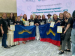 Мурманская область в лидерах по количеству призовых мест Межрегионального конкурса «Туристический сувенир – Серебряное ожерелье России»