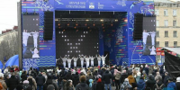 Североморск отметил День города - Мурманский вестник