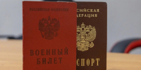 Путин утвердил решение о призыве в армию в течение года - SeverPost.ru