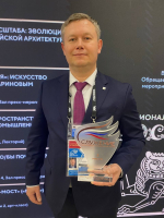 Делегация Мурманской области принимает участие во Всероссийском муниципальном форуме