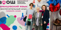 Мурманчанин стал победителем олимпиады по французскому языку - Телекомпания ТВ-21
