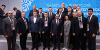 Делегация Мурманской области принимает участие во Всероссийском муниципальном форуме - Murman.Ru