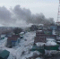 В Мурманске тушат гараж - Мурманский вестник