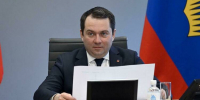 Андрей Чибис принял участие в стратсессии по инвестиционному климату и целевым моделям ведения бизнеса - Мурманский вестник