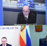 Михаил Мишустин в формате ВКС провёл стратегическую сессию по инвестиционному климату и целевым моделям ведения бизнеса - Арктик-ТВ