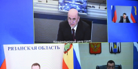 Михаил Мишустин в формате ВКС провёл стратегическую сессию по инвестиционному климату и целевым моделям ведения бизнеса - Арктик-ТВ