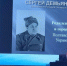 Мурманские полицейские собрали воспоминания партизанского командира - SeverPost.ru