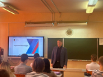 Депутат Мурманской областной Думы Александр Клементьев провел урок в школе № 2 г. Ковдора