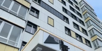 Новосёлы новостройки на улице Полярные Зори заселятся в мае - SeverPost.ru