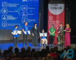 В Мурманской области завершился региональный чемпионат «Абилимпикс»