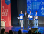 В Мурманской области завершился региональный чемпионат «Абилимпикс»