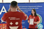 В Мурманской области завершился региональный чемпионат «Абилимпикс»