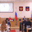 Меры поддержки многодетных семей в Мурманской области  обсудили в областной Думе - Областная дума