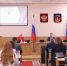 Меры поддержки многодетных семей в Мурманской области обсудили в областной Думе - ИА B-Port.Com