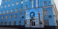 Сроки реализации имущества бенефициара Мурманского пароходства продлили - SeverPost.ru